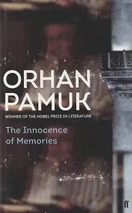 The Innocence of Memories