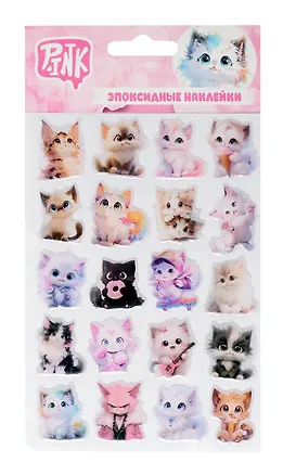 Наклейки эпоксидные 110х200 (Котики 2) 3087973