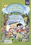 Добро пожаловать в экологию. Дневник занимательных экспериментов для детей 5-6 лет — 2599932 — 2