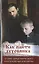 Как найти духовника. О силе священнического благословения и молитвы — 2516227 — 1