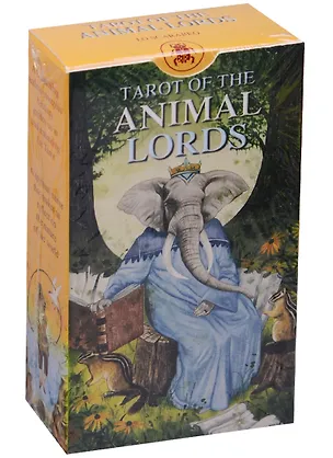 Книга Tarot of the Animal Lords / Таро Царство Животных ()