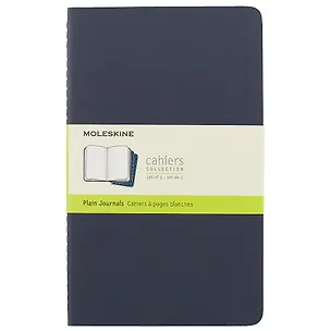 Набор книг для записей Moleskin Cahier Journal Large, 3 штуки, синие, 40 листов, А5 242467