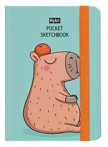 Скетчбук А6 48л "Pocket Скетчбук. Капибара" белый офсет, резинка, тв.обложка