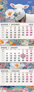 Календарь квартальный 2027г 295*830 "Белый цветок" настенный, трёхблочный, спираль