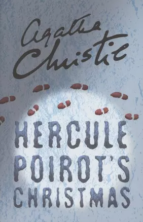 Hercule Poirot's Christmas — 2871859 — 1