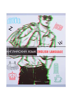 Тетрадь предметная в клетку Listoff, "Glitch. Английский язык", 48 листов 259716