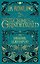 Fantastic Beasts: The Crimes of Grindelwald - Screenplay (J.K. Rowling) Фантастические твари: Преступления Грин-де-Вальда /Книги на английском языке — 2730177 — 2
