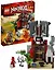 Игрушка-конструктор Lego-Ninjago (2508-L) Кузница (коробка) — 2301105 — 1