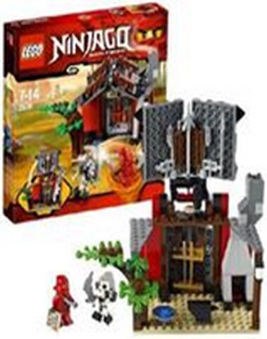 Игрушка-конструктор Lego-Ninjago (2508-L) Кузница (коробка) 2301105 — 1