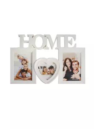 Фоторамка на 3 фотографии Home (25х36) (7249009) — 2536971 — 1