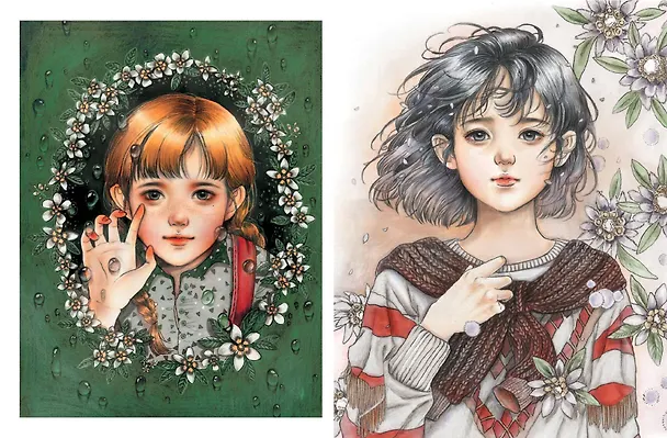 Книга Девушки и поэзия. Раскраска () — 11