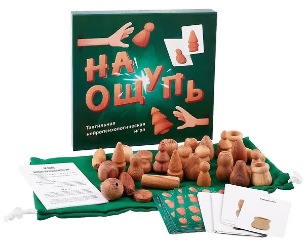 На ощупь. Тактильная нейропсихологическая игра 3068022 — 3