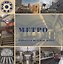 Метро. Городская железная дорога — 2746154 — 1
