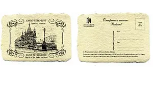 Открытка дизайнерская, одинарная. Храм Спас на Крови, 10х15см