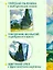 Скетчбук 190*190 64л "Ван Гог Премиум" Пшеничное поле с кипарисом 160г/м2,7БЦ,  мат.ламинация, выб.лак, кругл. Углы — 3116881 — 2