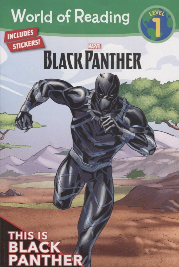 

Black Panther This is Black Panther. Level 1