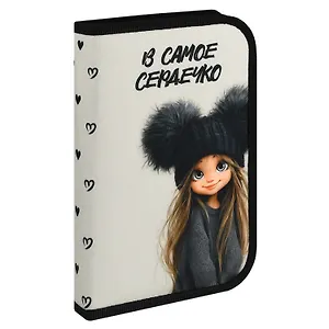 Пенал корпусный с 1 отделением "Девчонка в шапке", 21*13,5*2,7см, Феникс+