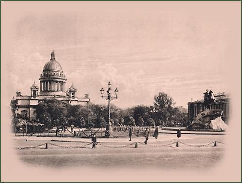 Магнитная открытка 9*12см Ретро СПб Исаакиевский собор с фонарем 345316 — 1