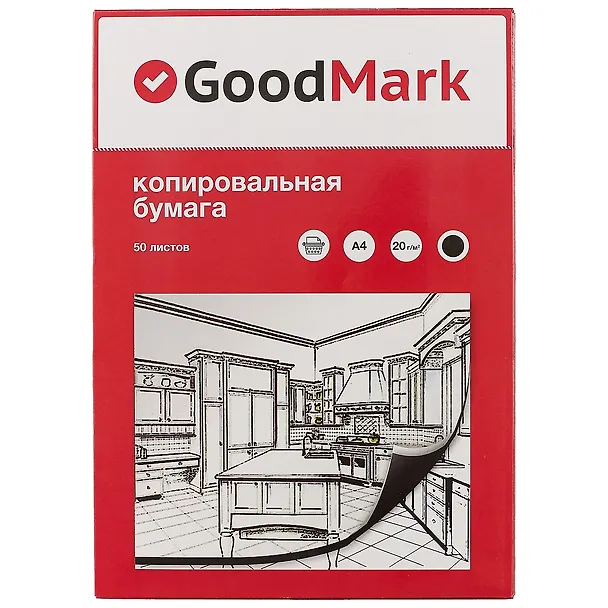 Копировальная бумага GoodMark, А4, 50 листов, чёрная 239356 — 1