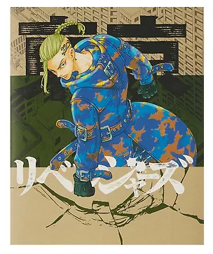 Тетрадь в клетку "Токийские мстители. Кэн Рюгудзи", 48 листов 3025090