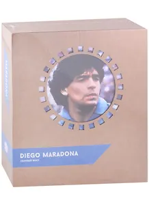 Конструктор из картона Декоративный бюст - 3D Диего Марадона/Diego Maradona