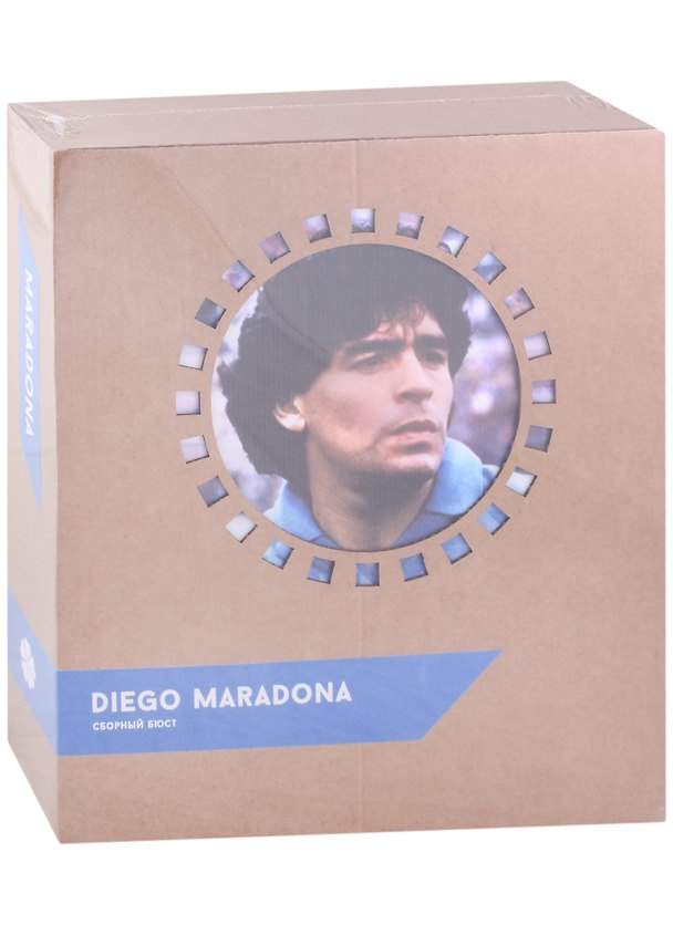 Конструктор из картона Декоративный бюст - 3D Диего Марадона/Diego Maradona 2939824 — 1