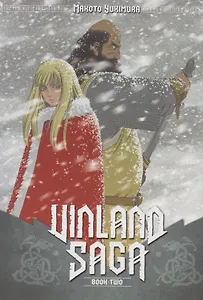 Vinland Saga. Book two