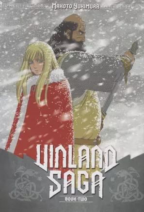 Vinland Saga. Book two — 2871605 — 1