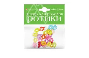 Набор для творчества HOBBY TIME, Декоративные элементы РОТИКИ 20ММ х 15ММ