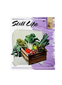 Натюрморты / Still Life (№41) (м) (Leonardo Collection)