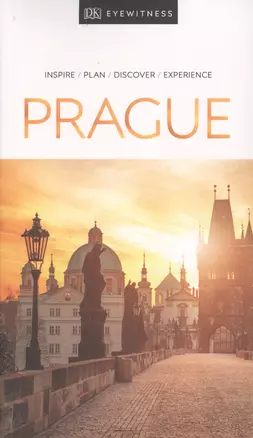 Prague. DK Eyewitness — 2789019 — 1