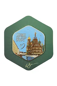 Магнит Спас на Крови 2, с подвесом (Санкт-Петербург) (спб 102а-в2)