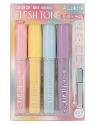 Текстовыделители 04цв "Pastel" ПВХ бокс 3154473