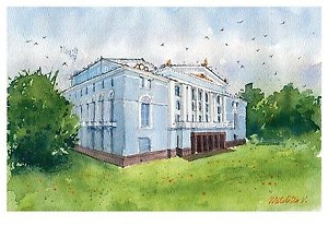 Открытка «Пермь. Оперный театр»