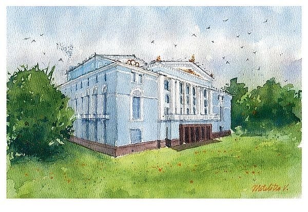 Открытка «Пермь. Оперный театр» 2982683 — 1