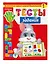 Тесты-задания: для детей 2-3 лет — 2507257 — 3