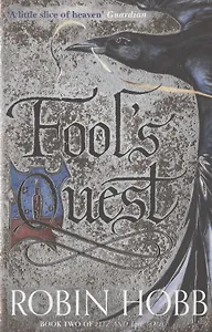 Fool's Quest