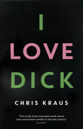 I Love Dick — 2890348 — 1