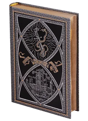 Книга Гигантская тень (Артур Конан Дойл)