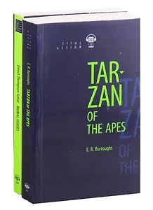 Берроуз Э.Р. "Тарзан". Сетон-Томпсон Э. "Животные-герои". На английском языке (комплект из 2-х книг)