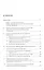 Мироосвоение России: в себе и для себя: монография — 2929503 — 2
