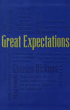 Great Expectations — 2617367 — 1