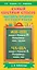 Самый быстрый способ выучить правила русского языка. 1-4 классы — 2473883 — 1