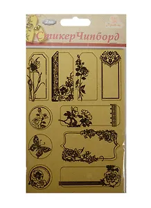 Чипборд (стикер) (CBCK-601A) (Рукоделие) (3+) (упаковка)