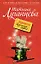 Принцесса безумного цирка: роман — 2193994 — 1