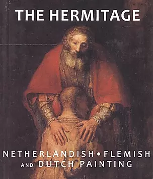 The Hermitage. Netherlandish: Flemish. Dutch Painting — 2765718 — 1