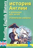Учитель и ученик м