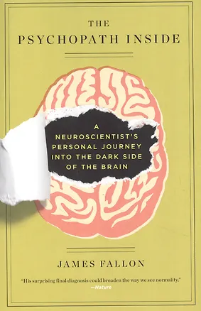 Книга The Psychopath Inside (Джим Фэллон)