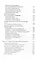 Времена сновидений. Книга 1. Реальность и сознание за границами яви — 2571348 — 3