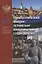 Прибалтийский вопрос: эстонское направление 1920-2016гг. — 2651796 — 1